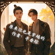 -佚名-晓十六，落迟