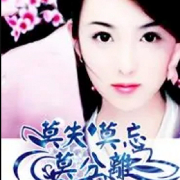 莫失、莫忘、莫分离-古言-主播：半盏流年--心弦之音剧组-佚名