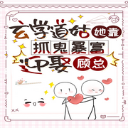 -佚名-人间草木，心晴