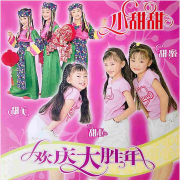-佚名-徐濤20856113