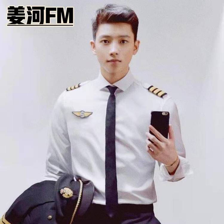 姜河晚安歌--姜河FM-佚名