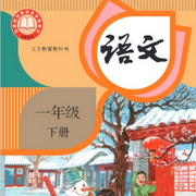 -佚名-有声的木林