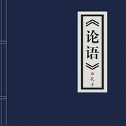-佚名-赤尔斯