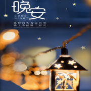 情感驿站|心灵治愈|夜听陪伴|幸福密码--声燃剧社-
