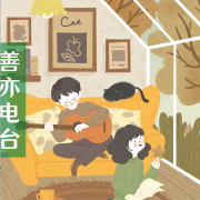 大白解忧室--解忧大白_10392187-佚名