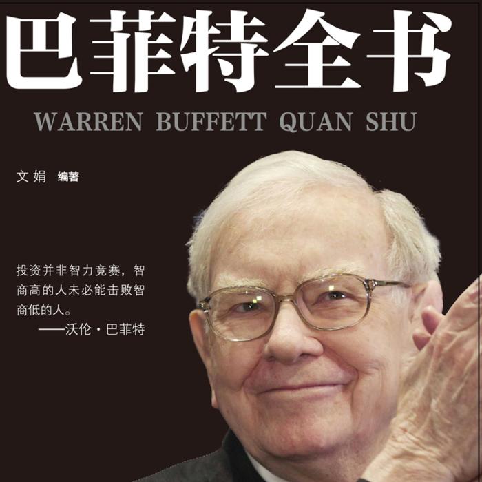 -佚名-主播晨曜泥妮