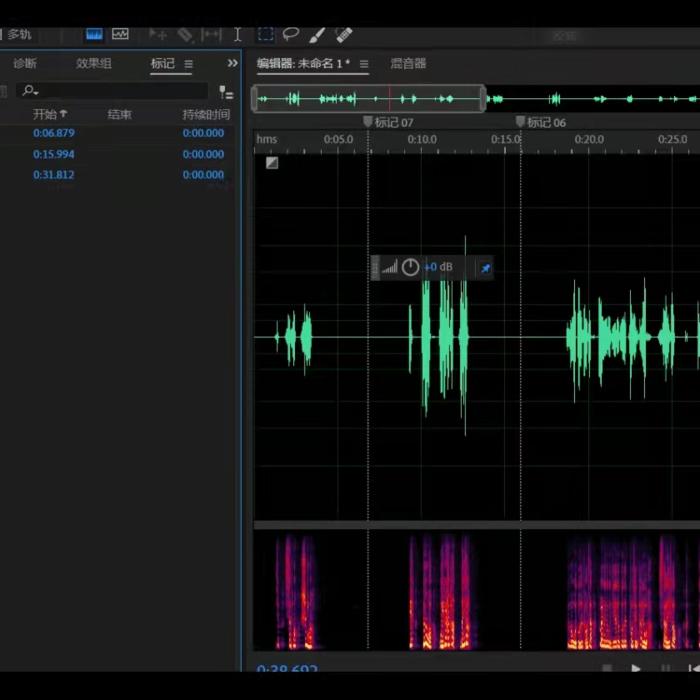 恐怖音效嘿嘿哈哈--笑有声-