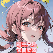 -佚名-AI魔法师希克