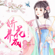 -柠檬红茶-有声竹子酱，青黛，播音上弦