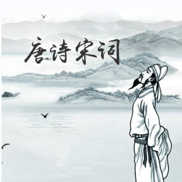 朗诵名篇--墨二简-佚名