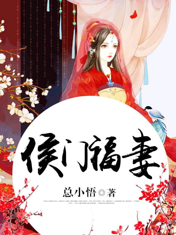 -佚名-主播如画