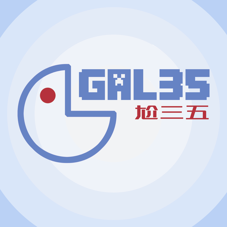 泛娱乐播客|尬三五GAL35--梦de杰西-佚名