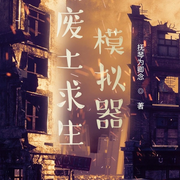 -撫琴為卿念-風不住_次元口袋