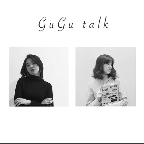 GuGuTime--顾顾GuGu-佚名