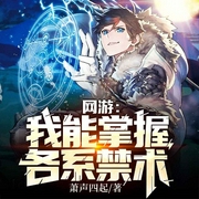 -蕭聲四起-懶人817402432，播音聽雨升聲，主播小荔枝口，小生江流22133083，主播懶人770511458，YD浩源25308228