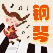 睡眠钢琴曲精选--悦尔music-佚名