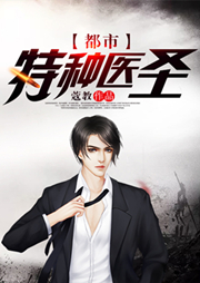 有名的有声小说 mocuctt947qyxcb8lv1573n48dh1bl7i_180x254.jpeg