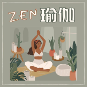 25首放松的歌曲，疗愈的大自然声音，霎哈嘉瑜伽和健康--KANJIAN疗愈_静心助眠-
