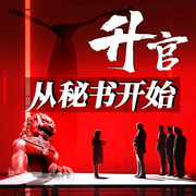 -佚名-閱楓文化