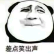 沙雕搞笑段子--柒夜呀-佚名