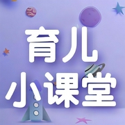 -佚名-博聞大家