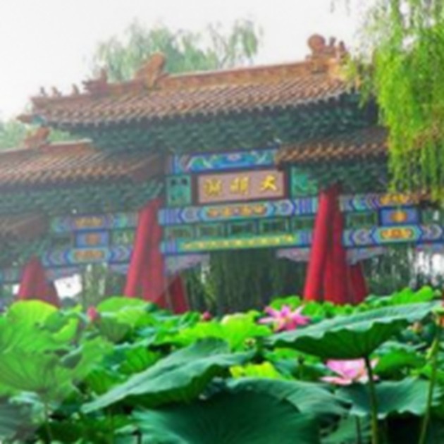 -佚名-戀景學(xué)院