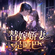 -墨默-聴見