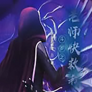 斗罗之老师快救我|智能语音录制-佚名-张小楼