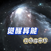 -七弦流音-懒人798524672