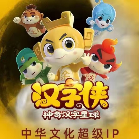 -芭莎寶貝（北京）文化傳媒有限公司--芭莎寶貝