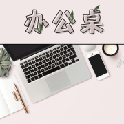 正念音乐，深专注的音乐，适合工作、学习的大自然音乐，器乐--KANJIAN疗愈_静心助眠-佚名