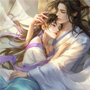 残王的鬼妃|旧版-小酷听书-小酷说书