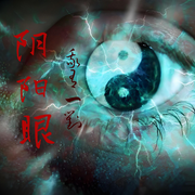-佚名-鹿非鹿
