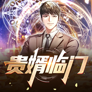 -佚名-薄荷有点凉