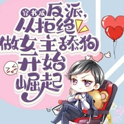 -佚名-聆听好书