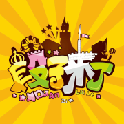 段子来了--采采吖-