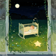 宝宝助眠止哭闹-佚名-音乐疗愈馆