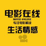 电影在线--盒子有话-佚名