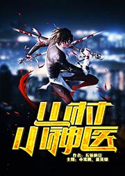 pqjdov2b4xwilhxtpa6qizmwx6uer9p6_180x254.jpeg