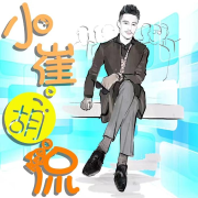 小崔胡侃--小崔胡侃-佚名