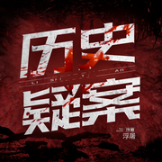 -佚名-余音传媒