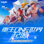-佚名-TME有声剧场