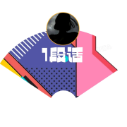 角色演绎-利利牙-利利牙-佚名