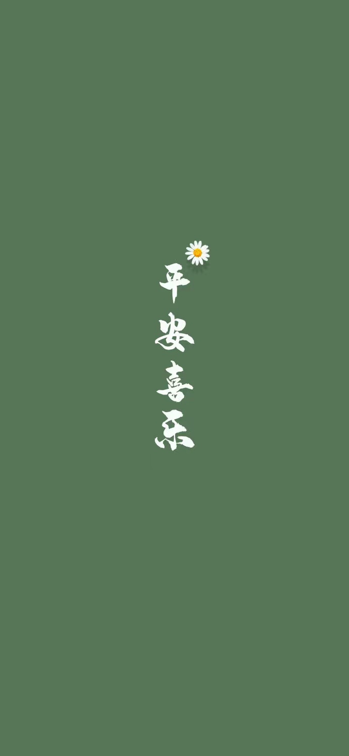 幽逸梵的好时光--幽逸梵-