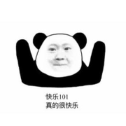 沙雕搞笑【中二童趣】--老杨说事儿-