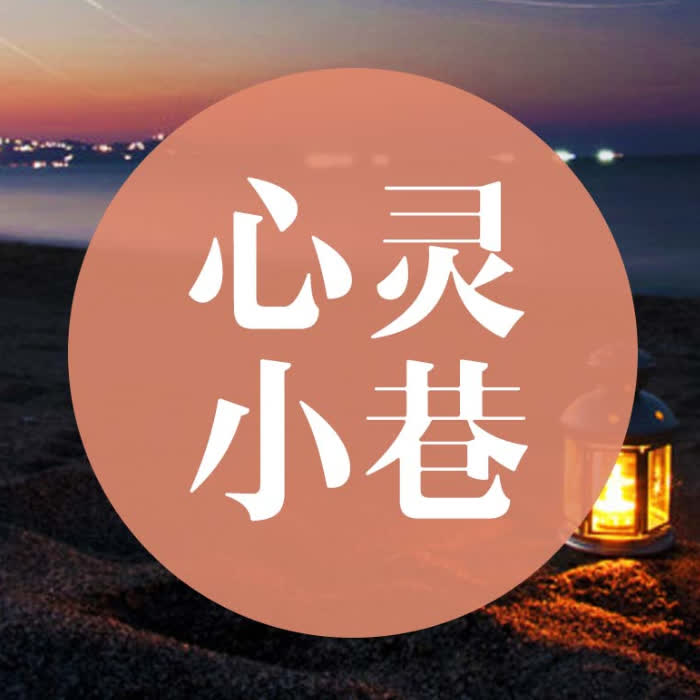 枕边悄悄话--DJ小婧_1481867-佚名