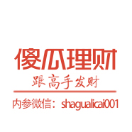 股票入门基础知识教程—小股天下--傻瓜理财-佚名