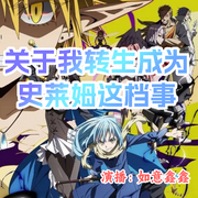 -佚名-如意鑫鑫