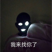 世界上最沙雕的恐怖故事|胆小慎入-主播猛龙过江-猛龙过江-