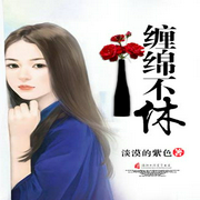 -小酷聽書-小酷聽書